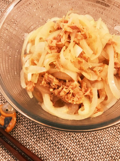 体ポカポカ!温玉ねぎとツナの生姜味噌和え-レシピのメイン写真
