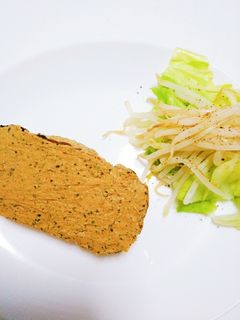 黒ごまきな粉トースト-レシピのメイン写真