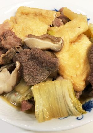白菜と牛肉のうま煮-レシピのメイン写真