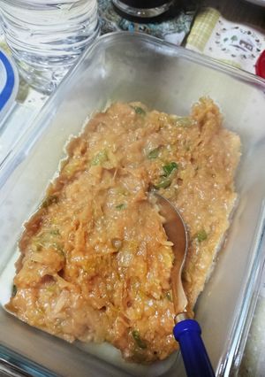 ネギ味噌-レシピのメイン写真