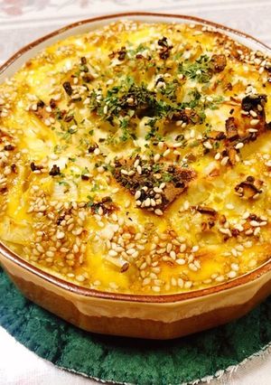 簡単!菊芋と高野豆腐の味噌キッシュ-レシピのメイン写真