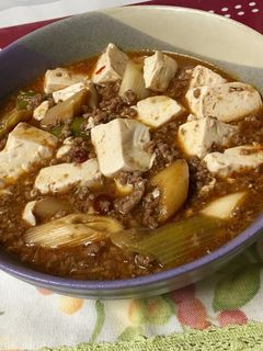 本格中華 麻婆豆腐-レシピのメイン写真