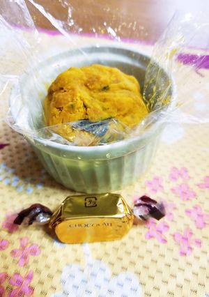カボチャボール-レシピのメイン写真
