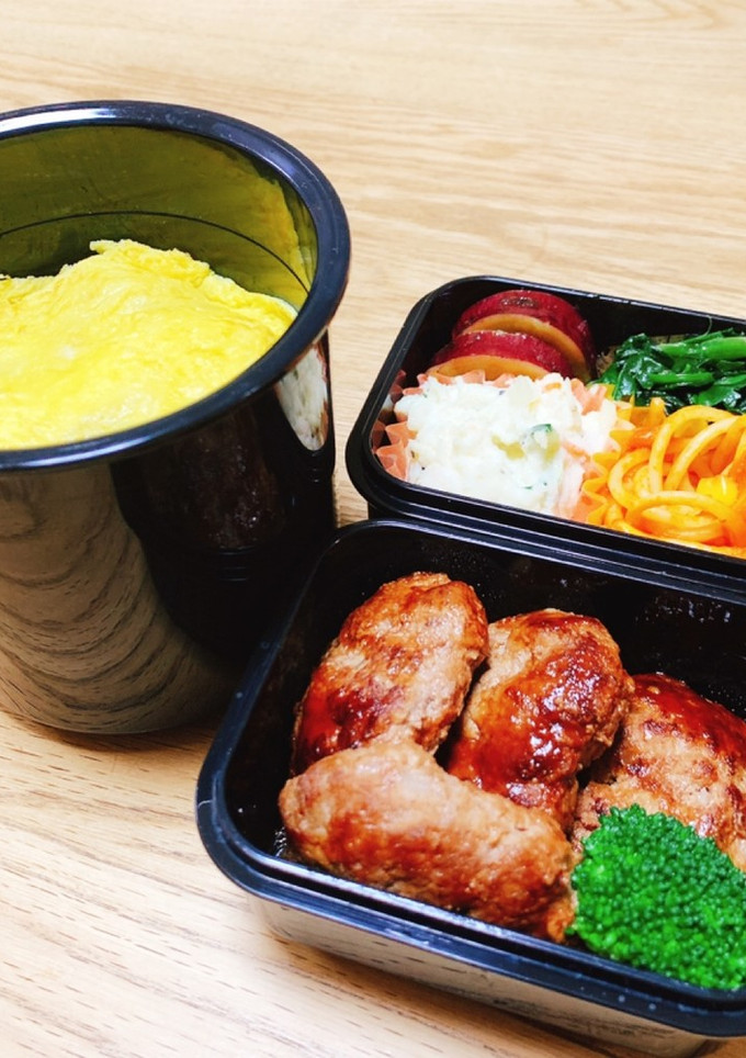 男子高校生のお弁当50-レシピのメイン写真