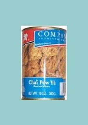 ベジタリアンの為のお料理シリーズ Vol2 ベジタリアンアバロニのさっと青梗菜-レシピのメイン写真