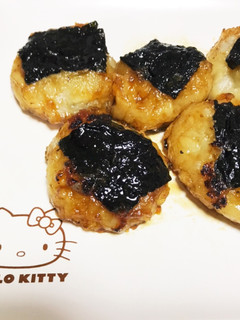 もちもち菊芋磯辺焼き-レシピのメイン写真