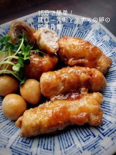 15分で!豚肉とうずらの卵の即席角煮-レシピのメイン写真