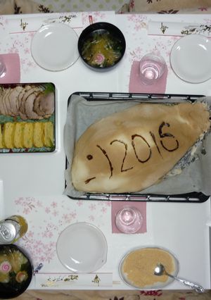 おせち料理 詰め方 2016年-レシピのメイン写真