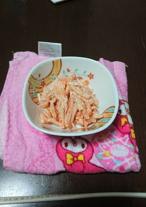 人参だけ♡人参サラダ-レシピのメイン写真