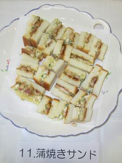 蒲焼きサンド-レシピのメイン写真