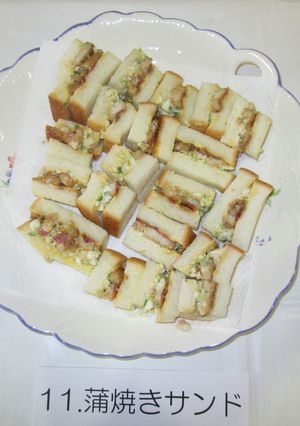 蒲焼きサンド-レシピのメイン写真