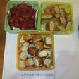 アジのすり身の3段活用