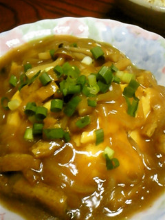 お揚げさんのカレーオム丼-レシピのメイン写真