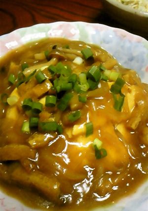 お揚げさんのカレーオム丼-レシピのメイン写真