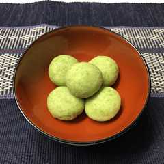 รูปของ 枝豆のまめしとぎ