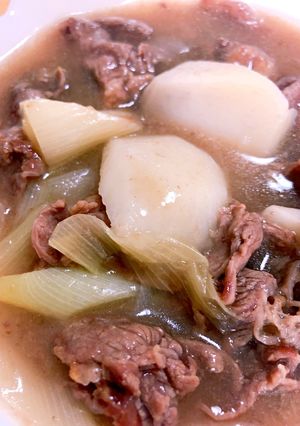 【簡単うまい】里芋と牛肉の和風スープ-レシピのメイン写真