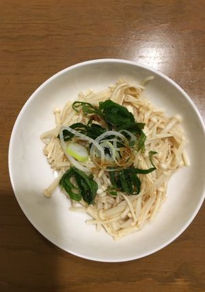 えのきの梅肉大葉和え-レシピのメイン写真