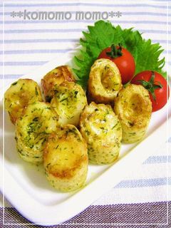 ◆カレー味◆ チーズちくわ-レシピのメイン写真