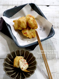 大和芋の落とし揚げ(カニかま・枝豆)-レシピのメイン写真