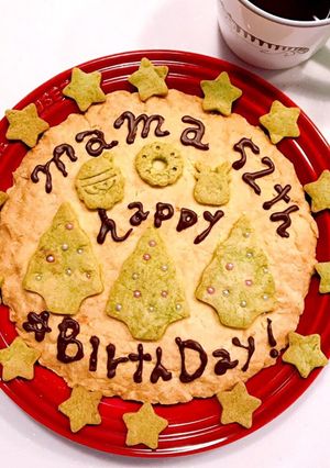 クッキープレート 誕生日 52歳-レシピのメイン写真