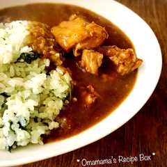 A picture of チキンジンジャーカレー.