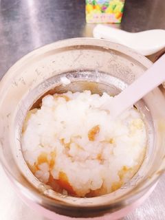 お粥★スープジャー★入れるだけ-レシピのメイン写真