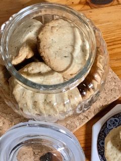ごぼうのクッキー-レシピのメイン写真
