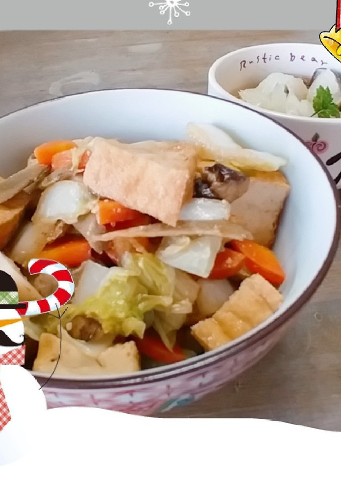 マクロビ☆たっぷり野菜と厚揚げの味噌煮-レシピのメイン写真