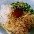 卵黄の醤油漬de釜玉うどん