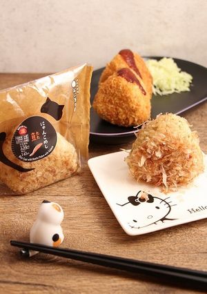 簡単！おにぎり☆ローソンにゃんこめし2-レシピのメイン写真