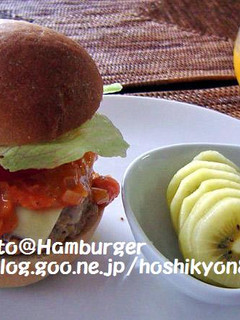 モス風チーズハンバーガー-レシピのメイン写真