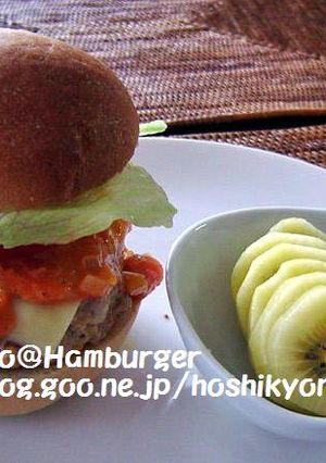 モス風チーズハンバーガー-レシピのメイン写真