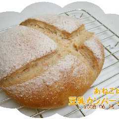 รูปของ 豆乳かんぱーにゅ