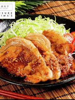 掴め!男の胃袋!超ジューシーしょうが焼き-レシピのメイン写真