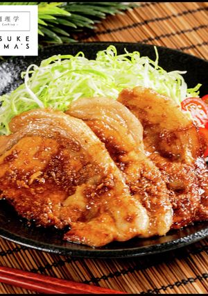 掴め！男の胃袋！超ジューシーしょうが焼き-レシピのメイン写真