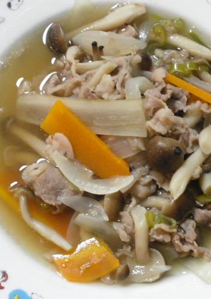 牛肉の和風スープ　柚子胡椒添え-レシピのメイン写真