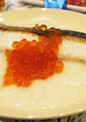 鰆ソテーの蕪クリームソース。-レシピのメイン写真