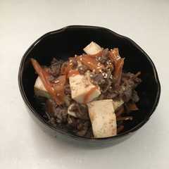 รูปของ 《簡単》牛肉豆腐炒め