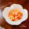 おにぎりの具におすすめ!たらこチーズ