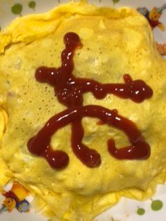 オムライス-レシピのメイン写真