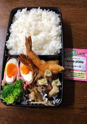 中学生男子弁当☆20191209-レシピのメイン写真