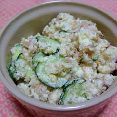 รูปของ 豆腐屋さん☆生おからのサラダ☆