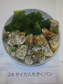 タイカ入もずくパン-レシピのメイン写真