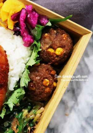 お弁当にも！コーン入り肉団子-レシピのメイン写真