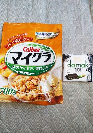 ホットチョコレートinシリアル-レシピのメイン写真