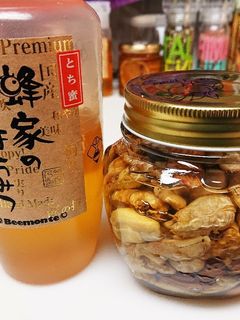 ♪ハニーナッツ♪-レシピのメイン写真