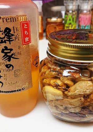♪ハニーナッツ♪-レシピのメイン写真