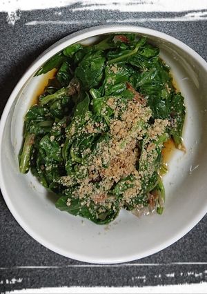 大根の葉 おひたし 簡単ズボラ飯-レシピのメイン写真