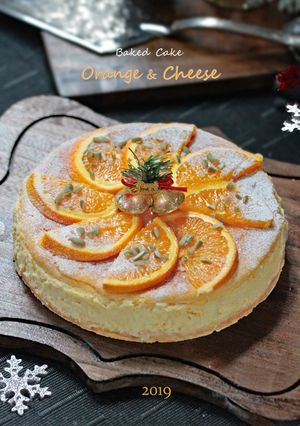 バレンシアオレンジのXmasチーズケーキ-レシピのメイン写真