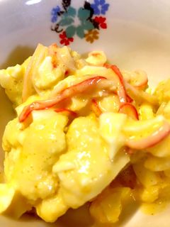 *簡単*カリフラワーのカレーマヨサラダ*-レシピのメイン写真